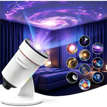 Ocean HD Dynamic 5D Holographic Night Light Projector,10 Space Scenes, for Bedroom Ceiling White