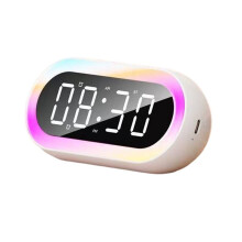 Reloj Despertador con Luz Nocturna LED Multifuncional para Mesita de Noche, Cabecero de Cama, Dormitorio, Luz Nocturna, Altavoz , Color