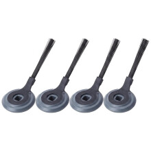 4-Pack Replacement Side Brushes for ION Robot Vacuum Part 1171FK870