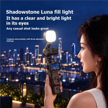 Gimbal Fill Light for Ultra Adjustable Brightness & Angle LED Selfie Vlog Shooting Light Portable