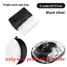 (Silver 66cm) Vehicle Protector Tire Cover With Teflon Material For All Season Use Car Care