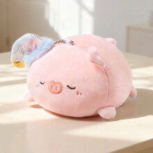 (Pink B, 45cm) Plush Pig Multicolor Pillow With Soft Fabric For Children Bedroom Idea Gift And