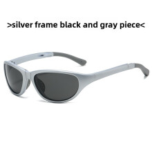 (Silver Grey)Minimalist Eye Protection Sunglasses With Flexible Frame For Cycling And Parties