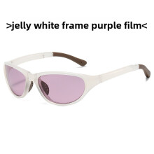 (Purple)Minimalist Eye Protection Sunglasses With Flexible Frame For Cycling Parties And