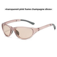 (Champagne)Minimalist Eye Protection Sunglasses With Flexible Frame For Cycling And Parties