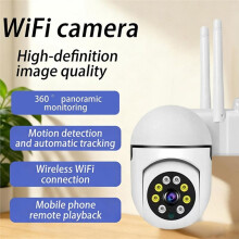 3PCS 2MP WiFi Kamera 1080P IP65 Drahtlose PTZ Überwachungskamera Infrarot Nachtsicht Zwei-Wege-Intercom Sicherheit CCTV