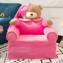 (Pink)Kindercouch ausklappbar klappbar Prinzessinnenstuhl Sofa klappbar Kleinkindbett Liegestuhl Schlafzimmer für