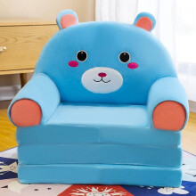 (Blue Bear)Kindercouch ausklappbar klappbar Prinzessinnenstuhl Sofa klappbar Kleinkindbett Liegestuhl Schlafzimmer für