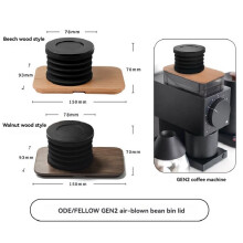 Elektrisk Kaffekvarn för Ode / för Gen 2, Bälg, Behållare med Lock, Espressokvarn, Behållare A