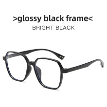 (Bright Black)Optical Frame With Blue Light Protection For Minimalist And Chic Look Fashion