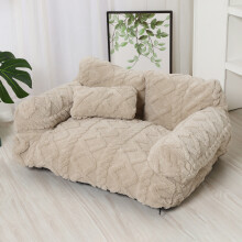 (Beige, S) Winter Warmth Removable Washable Large Pet Bed Thickened Plush Sofa Bed Universal Pet Supplies