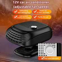 (12V Black) 360 Rotation Winter Fast Car Heater 12V/24V Car Heater Fan Large Blowing Area Adjustable Wind Speed Windshield Defogging 2026