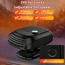 (24V Black) 360 Rotation Winter Fast Car Heater 12V/24V Car Heater Fan Large Blowing Area Adjustable Wind Speed Windshield Defogging 2026