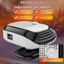 (24V White) 360 Rotation Winter Fast Car Heater 12V/24V Car Heater Fan Large Blowing Area Adjustable Wind Speed Windshield Defogging 2026