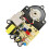 Humidifier Supply Atomization Integrated Board Replacement Low Atomization Circuit Board Bedroom Humidifier Accessory 6