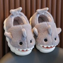 (Gray, 28-29Foot Length17-18cm) Slippers Cotton Children Cute Shark Patterned Plush Shoes Indoor Slip Gift Non