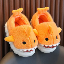 (Orange, 24-25Foot Length15-16cm) Slippers Cotton Children Cute Shark Patterned Plush Shoes Indoor Slip Gift Non