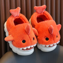 (Red, 26-27Foot Length16-17cm) Slippers Cotton Children Cute Shark Patterned Plush Shoes Indoor Slip Gift Non