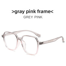 (Gray Pink)Optical Frame With Blue Light Protection For Minimalist And Chic Fashion Look