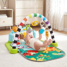 Baby Gym with Musical Keyboard & Hanging Toys