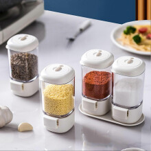 Salière et poivre doseuses à pression avec contrôle de 2 g de poudre, pour la cuisine maison et les pique-niques
