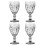 4pcs Colored Glass Goblets Weddings Parties Embossed Pattern Glasswares Beverage Drinking Cup E 1