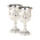 New Silver Alloy White Wine Goblets for Party with Retro Flower Pattern 2Pcs 1