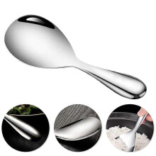 New Stainless steel rice spoon for serving rice