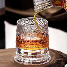 Vaso de whisky de cristal con rejilla de diamante y relieve floral, base giratoria de 360, ideal para catas de whisky, fiestas y bares.