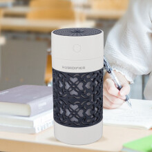Aroma Diffusor Ultraschall Mini 250ml