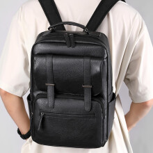 Herren Rucksack Regenfest Lederoptik 20-35L