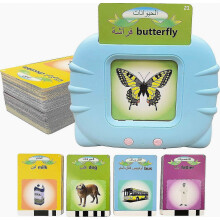 Tarjetas didácticas parlantes del alfabeto árabe e inglés para niños, aprendizaje de las letras árabes, 224 palabras básicas de uso fre