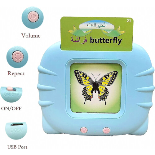 Arabic English Alphabet Talking Flash Cards for Kids, Learning Arabic Letters, 224 Basic Sight Words, Educational Learni 2