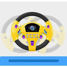 Electric Simulation Steering Wheel with Lights and Sounds, Baby Early Development Educational Toy for Children, Birthday