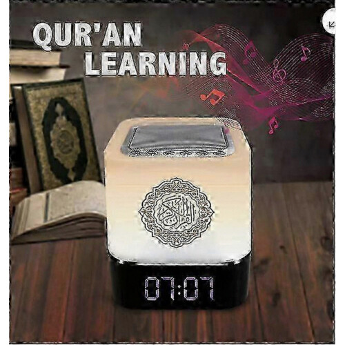 7-Color LED Quran Smart Speaker with Lamp, Bluetooth App Control, Clock, Azan Alarm Settings