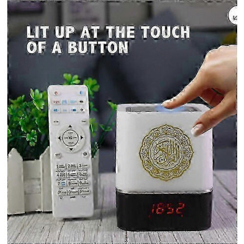 7-Color LED Quran Smart Speaker with Lamp, Bluetooth App Control, Clock, Azan Alarm Settings 1