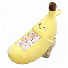 Coussin banane en peluche de 40 cm (2026), coussin décoratif doux et luxueux pour canapé, lit et décoration intérieure
