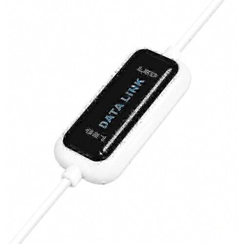 USB Bridge Cable for Computer to Computer Data Transfer, 8465B Compatible, High Speed Sync Cable