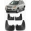 Set di paraspruzzi e protezioni antispruzzo per Kia Sportage dal 2005 al 2010. 2
