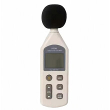 Digitale geluidsmeter met USB-aansluiting voor computers, nauwkeurig meetinstrument voor geluidsniveau.