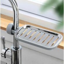 Porte-savon réglable pour barres de douche, porte-éponge gris, compatible avec les accessoires de salle de bain de 16 à 27 mm