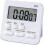 Digital Kitchen Timer with Stopwatch and Countdown Function, Magnetic Timer for Cooking and Baking 1