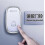 Wireless Digital Music Doorbell, One-to-Two, Weather Resistant, White, Remote Control System 2