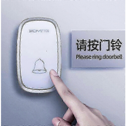 Wireless Digital Music Doorbell, One-to-Two, Weather Resistant, White, Remote Control System 1