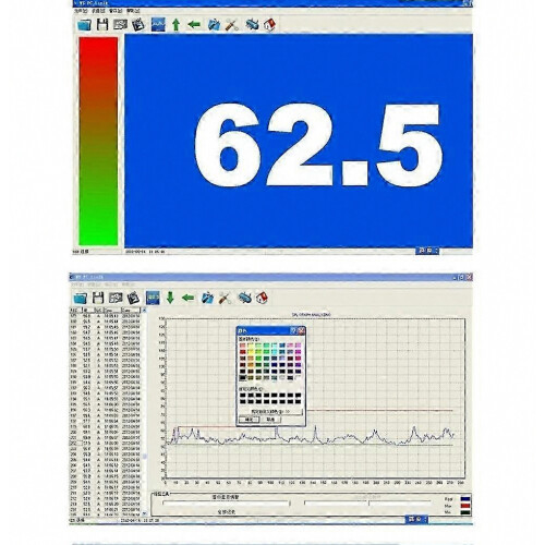 Digital Noise Tester with USB Connection for Computers, Accurate Sound Level Measurement Tool 1