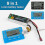 8 Cell Battery Tester with LCD Display and Discharge Function for Digital Battery Capacity Analysis 2