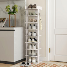 HOMCOM Shoe Rack 9-Tier Top Tray 2 Hooks 30 x 30 x 128.4 cm White