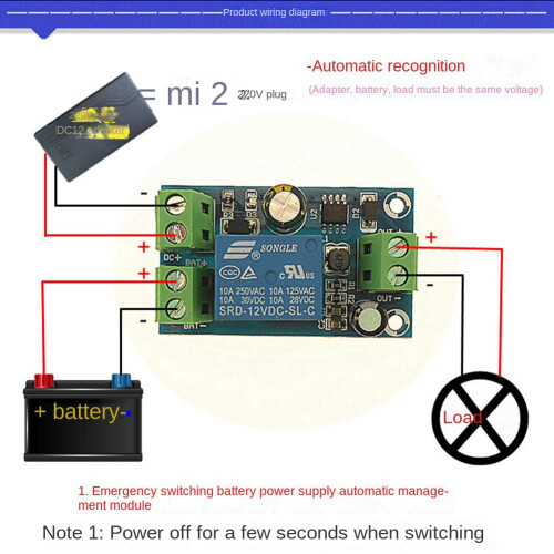 2X YX-X804 Power-OFF Protection Module Automatic Switching Controller Board DC12V-48V Emergency Conversion Module 1