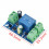 2X YX-X804 Power-OFF Protection Module Automatic Switching Controller Board DC12V-48V Emergency Conversion Module 5