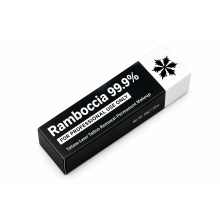99.9% Numbing Cream 10g Topical Cream for Tattoo & Permanent Makeup Professional Use